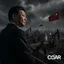COAR logo
