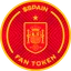 SPAIN logo